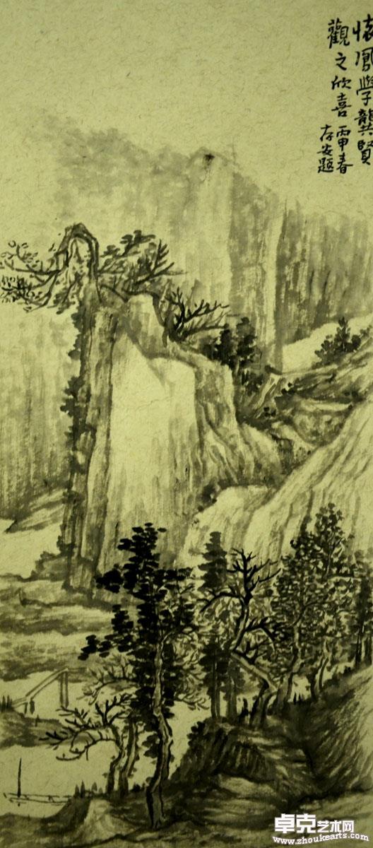 仿龚贤笔意