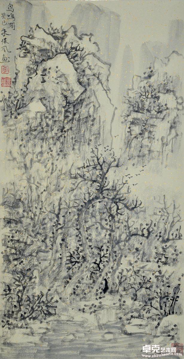 作品 96