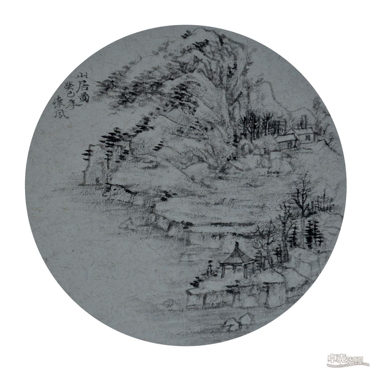 作品 103
