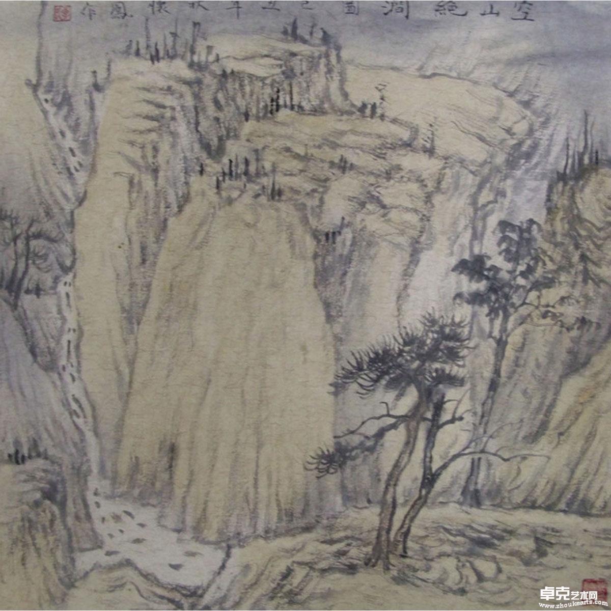作品 109