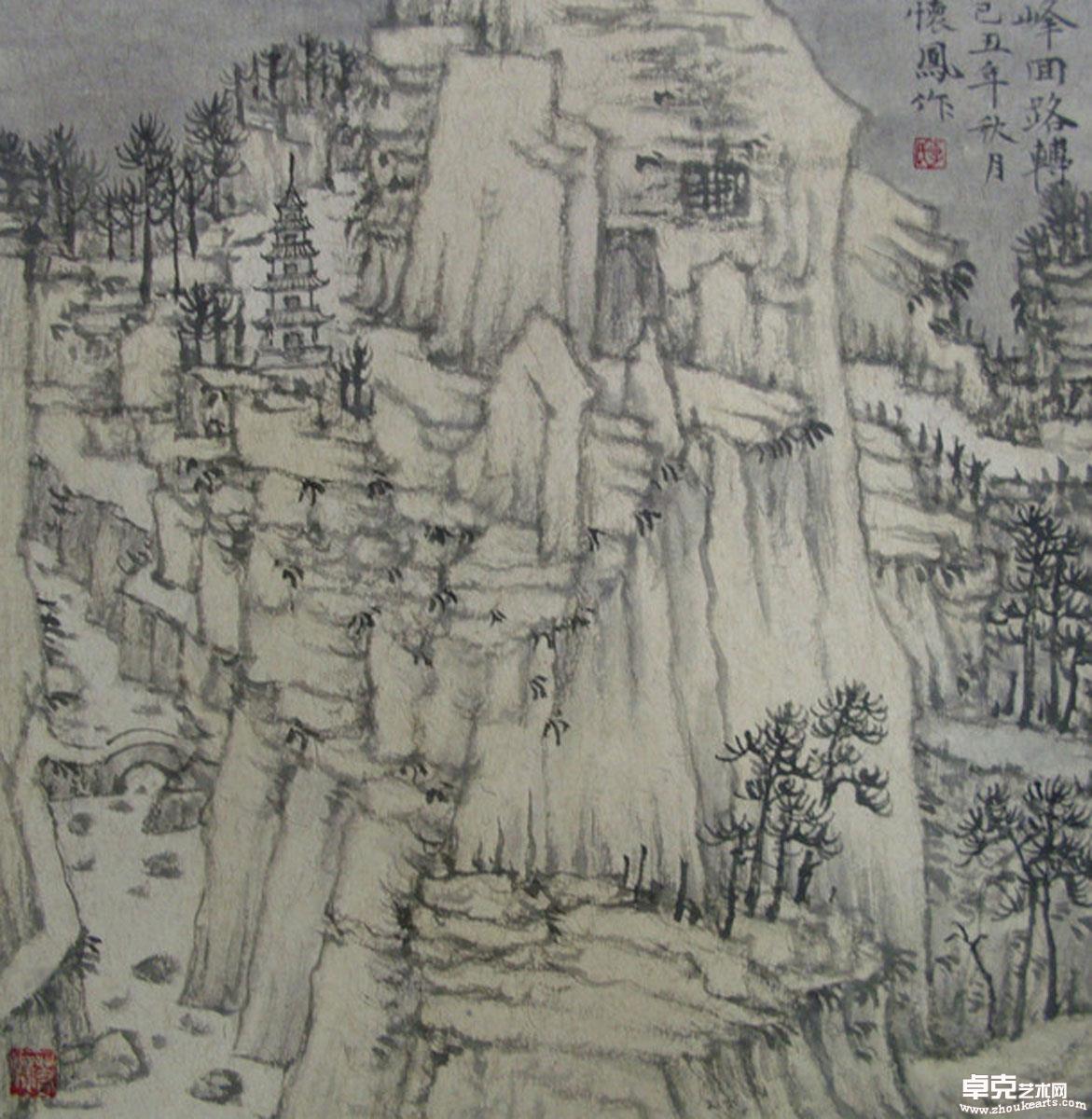 作品 110