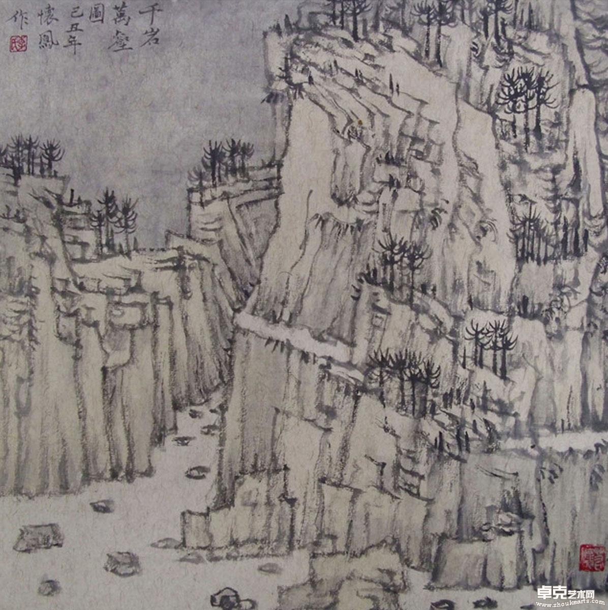 作品 113