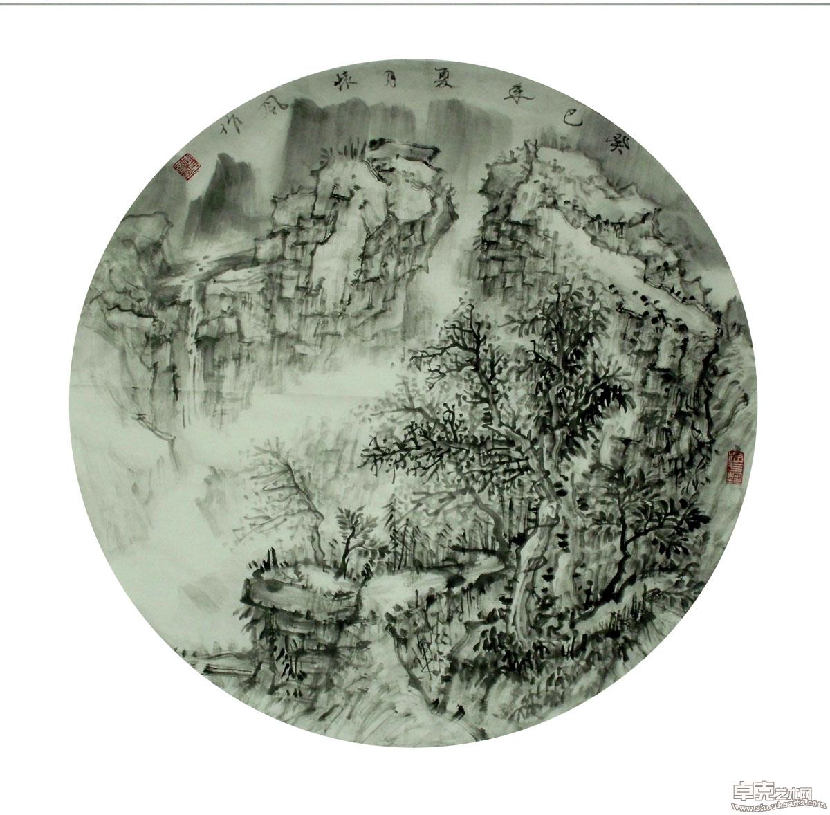 作品 128