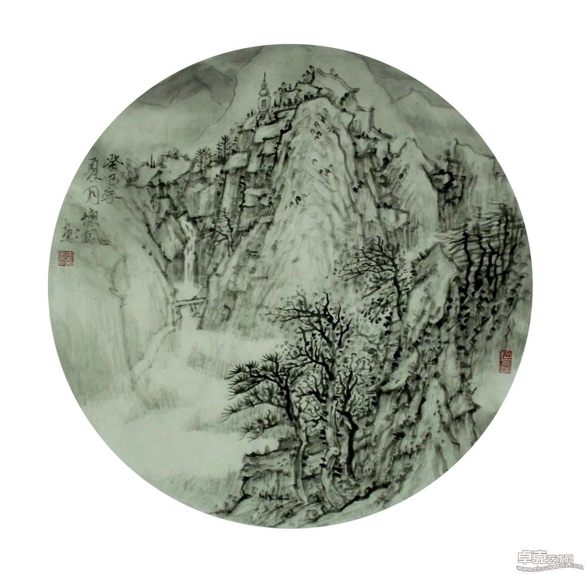作品 130