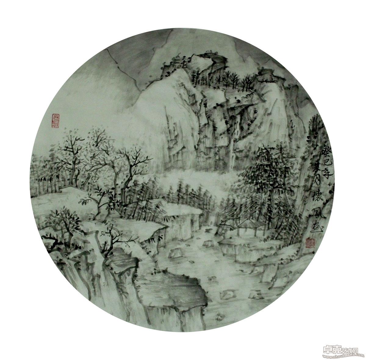 作品 132