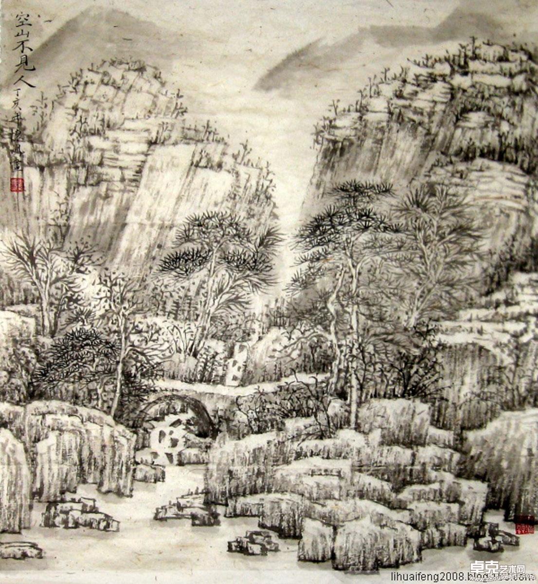作品 157