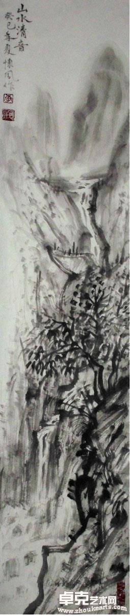 作品 171