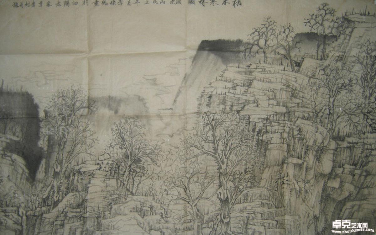 作品 177