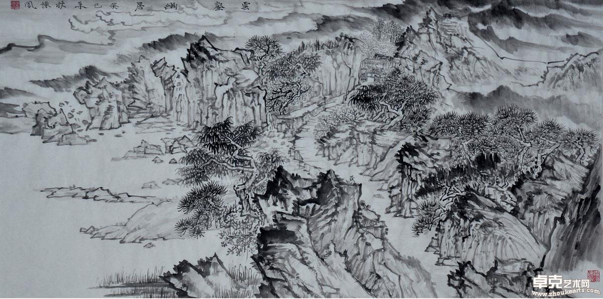 作品 179