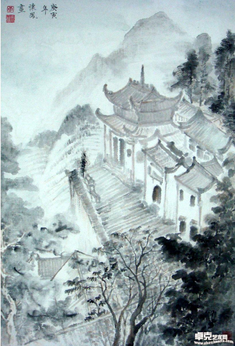 净土