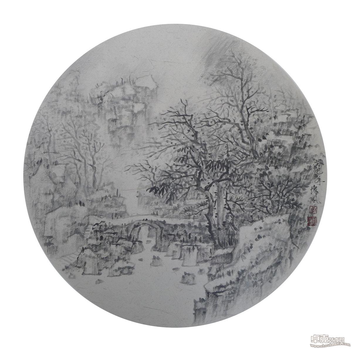 山林深处
