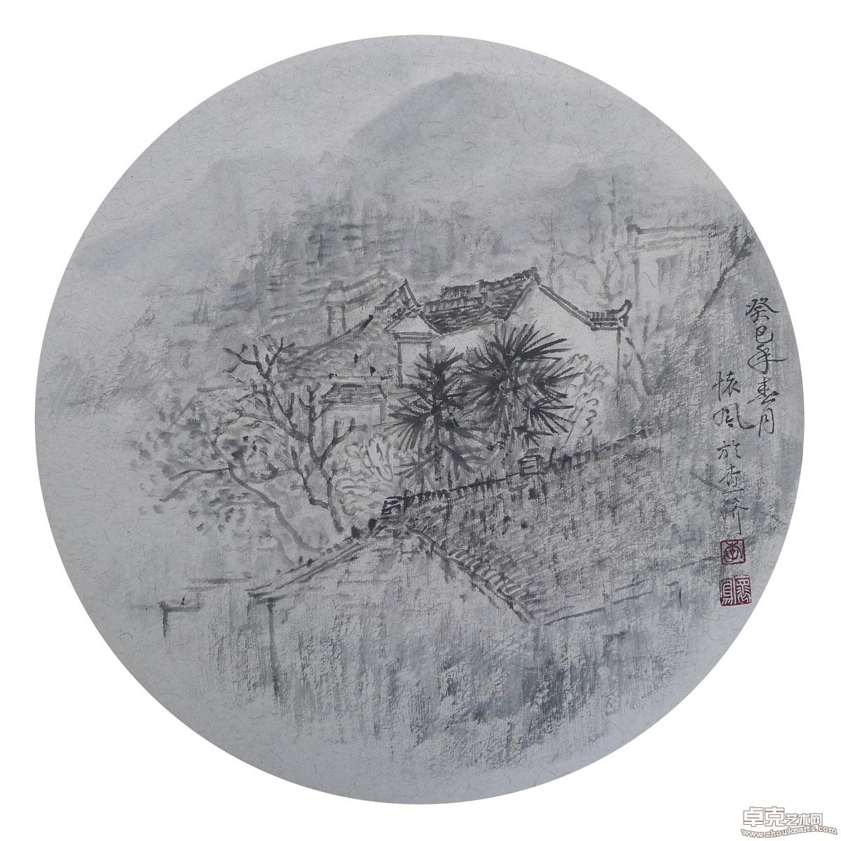 作品 197