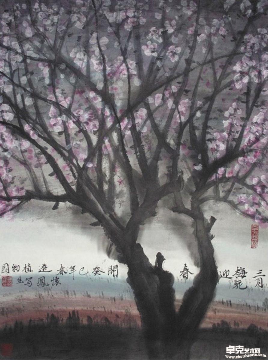 作品 230