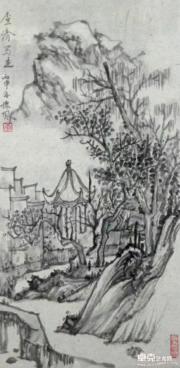 作品 231