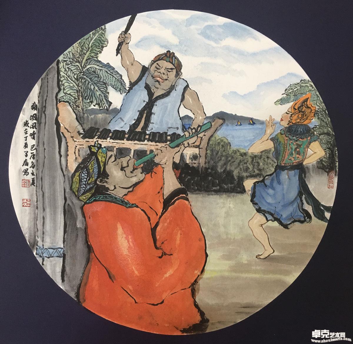 《南国风情》之三