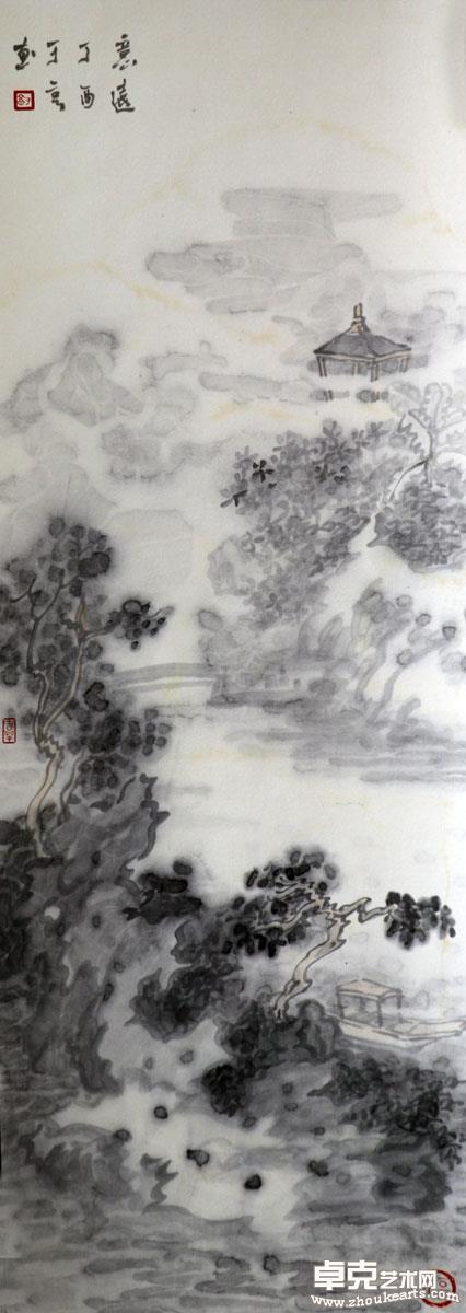 意远30x80cm