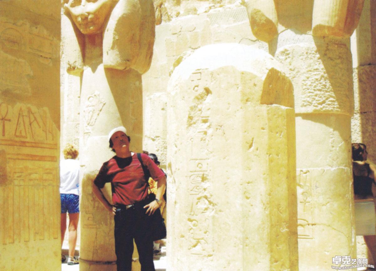 朱松发在埃及卡尔拉克神展 2005年