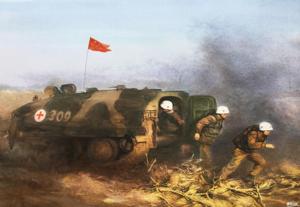 《援救》