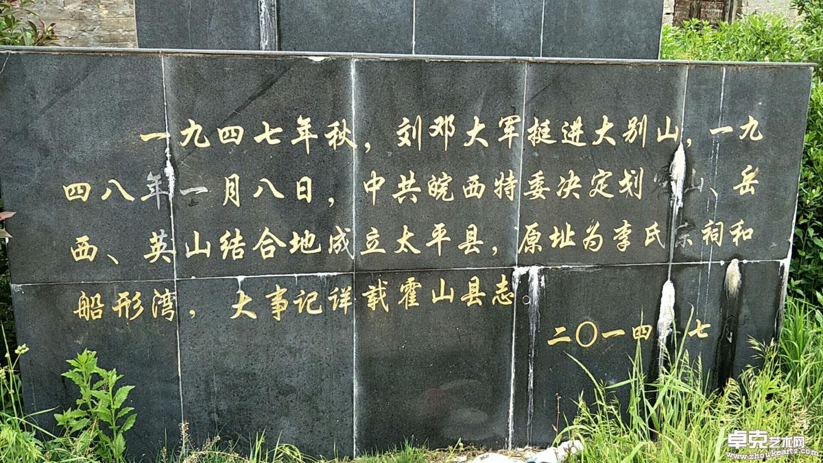 照片 362