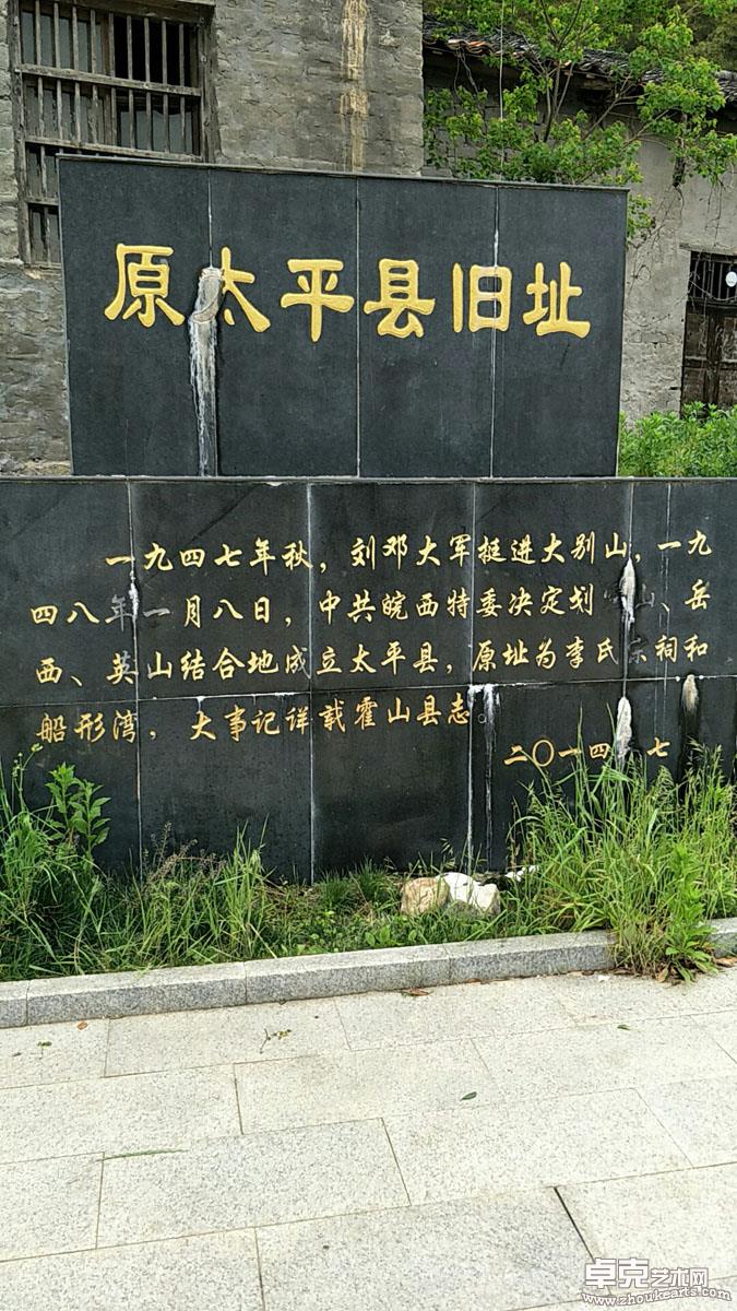 照片 363