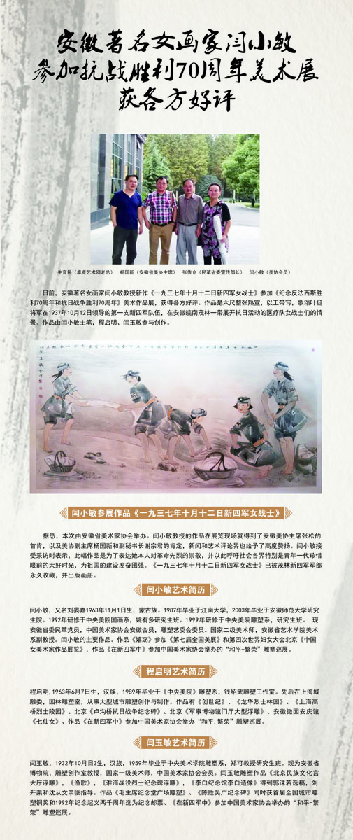 照片 370