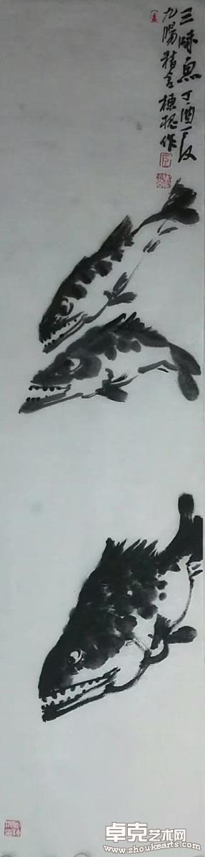 作品 36