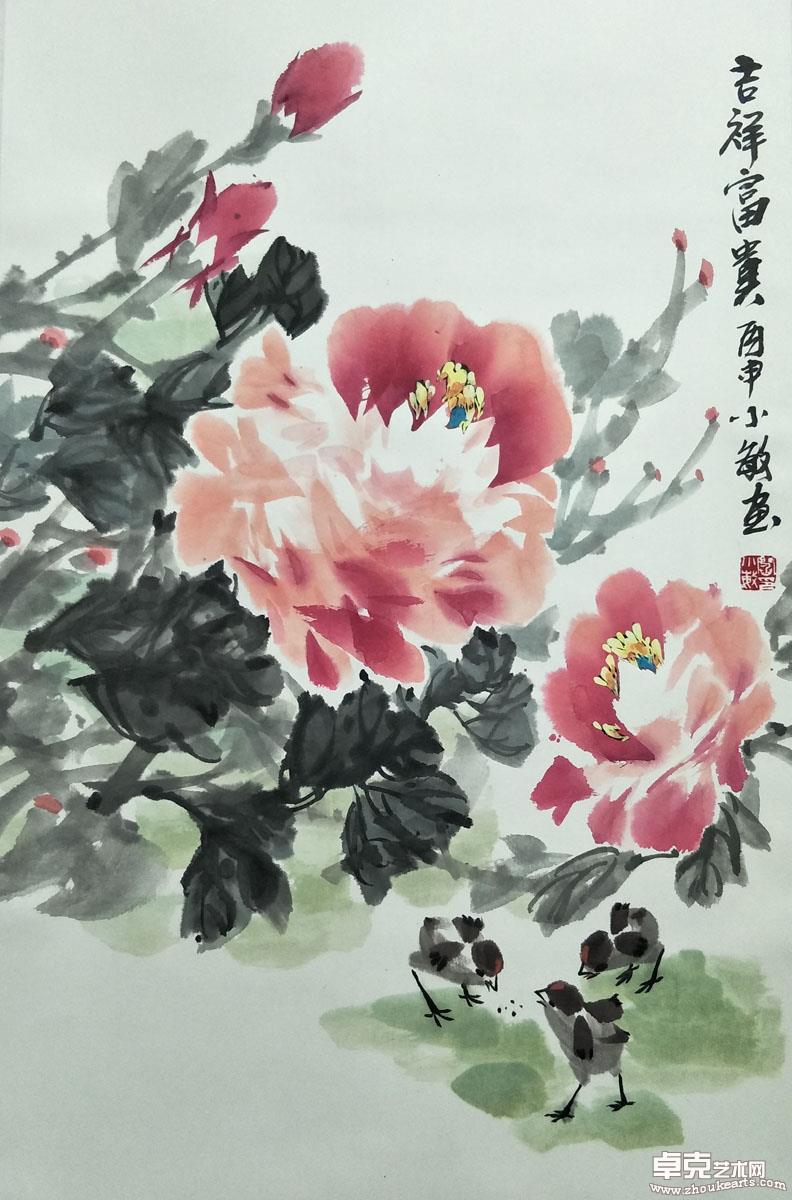 作品 38