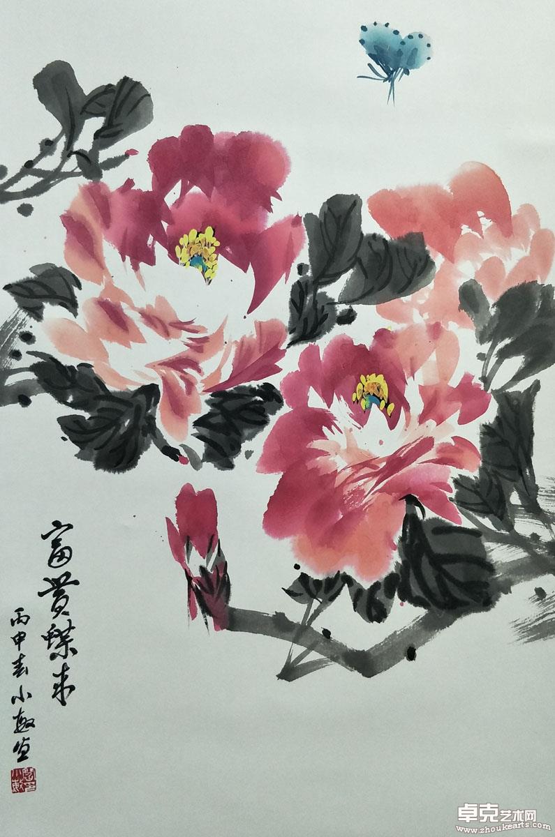 作品 39