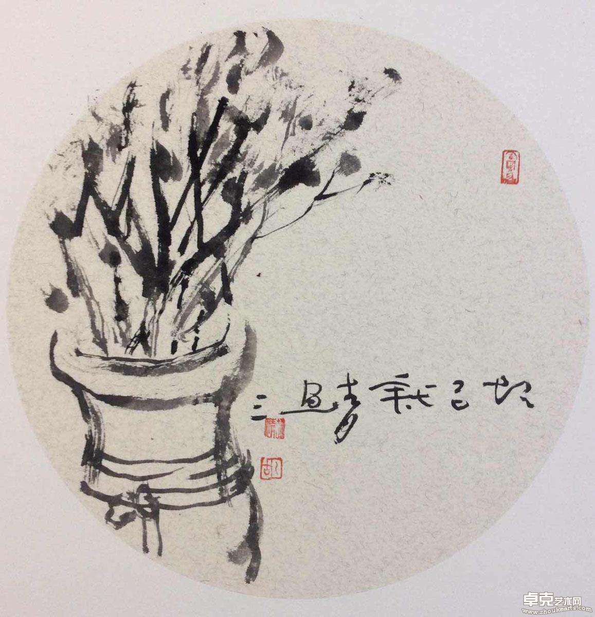 作品 67