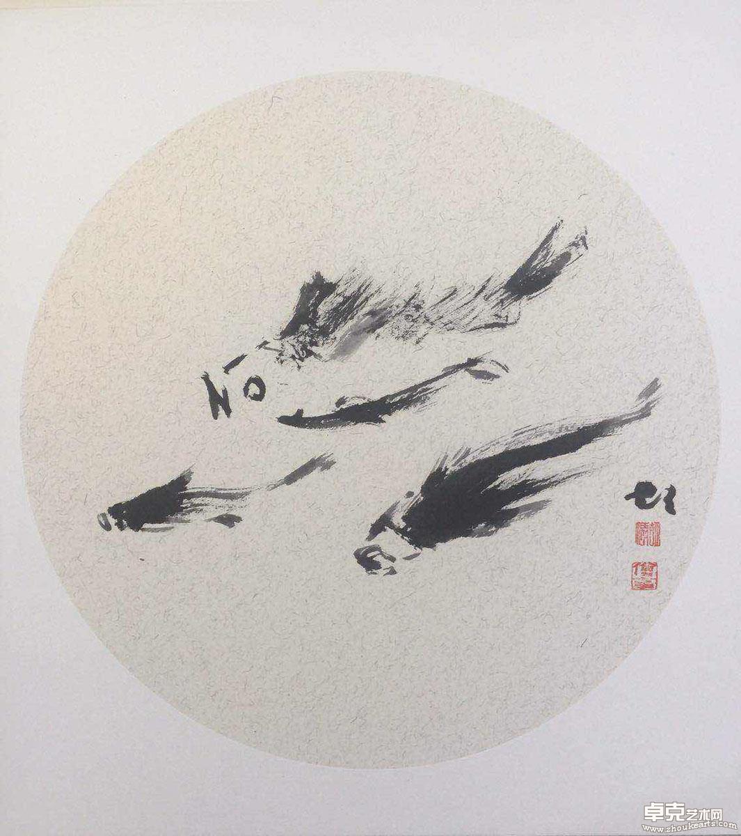 作品 69