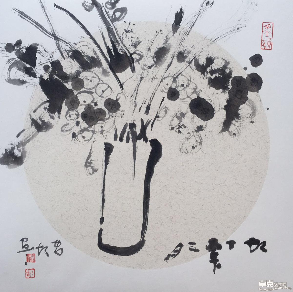 作品 70