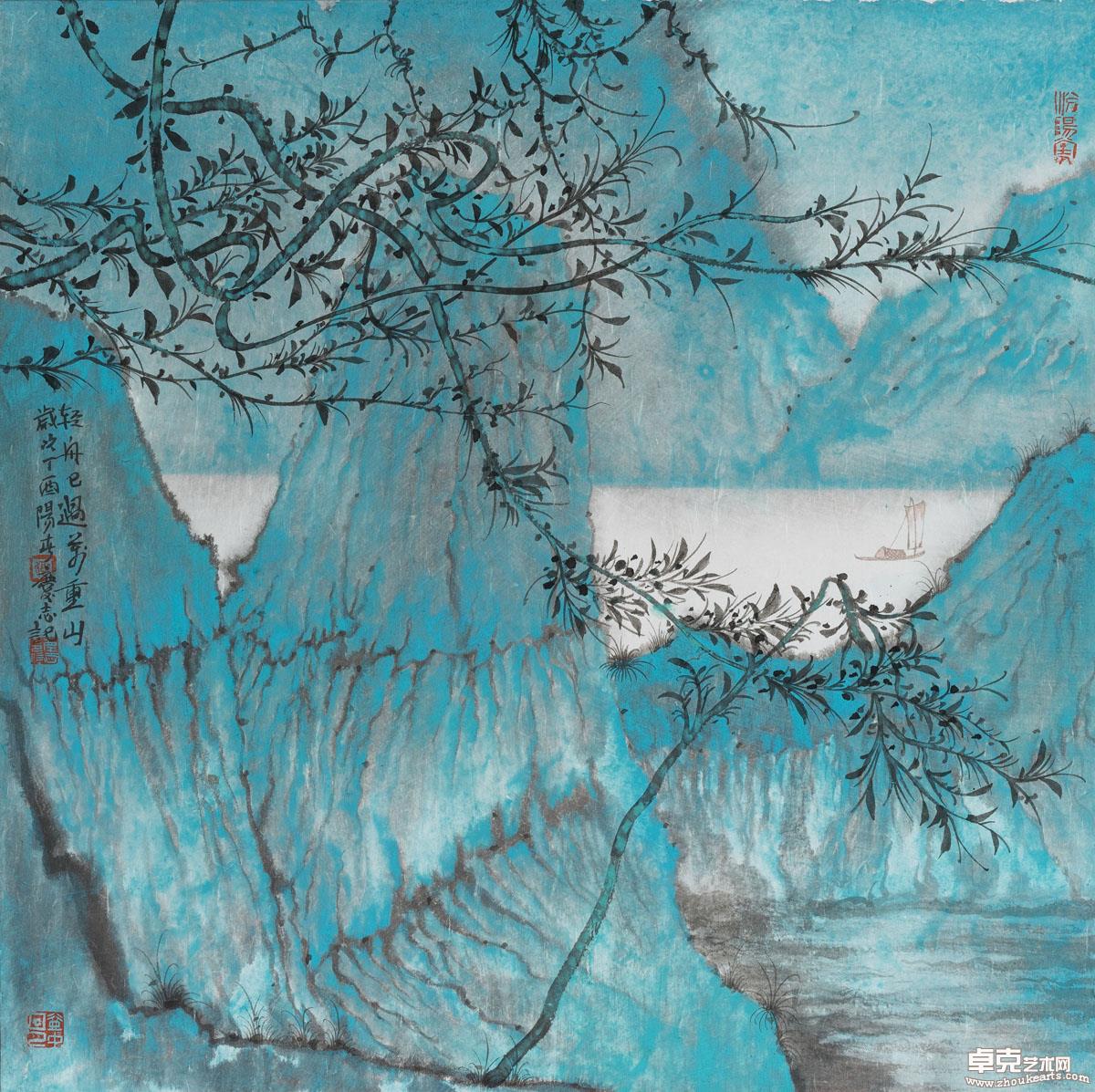 轻舟已过万丛山60X60cm