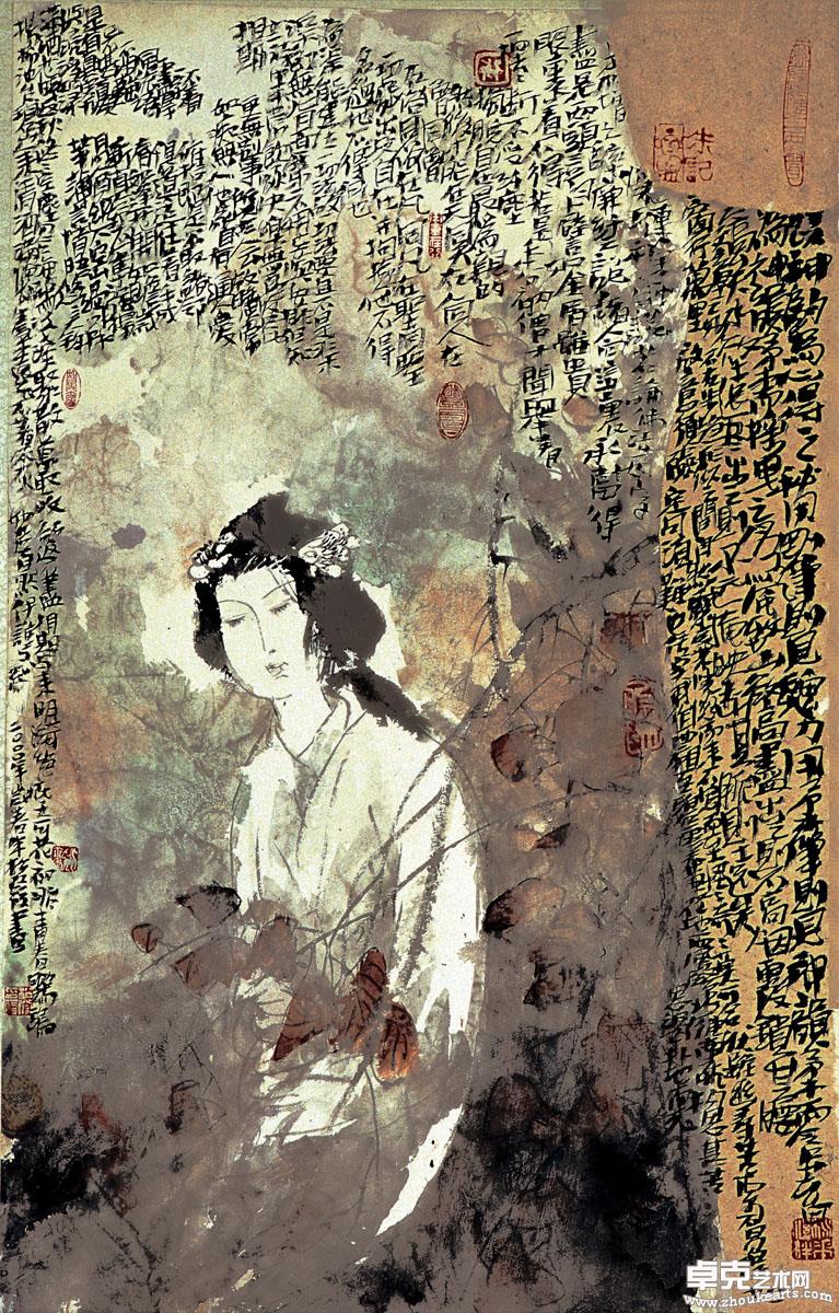 醉秋68cmx55cm
