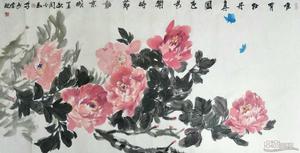 作品 67