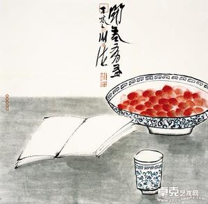 开卷有益  