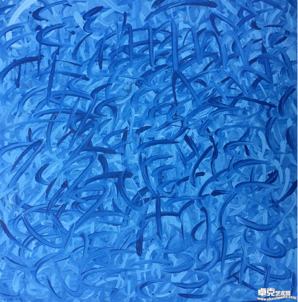 《蓝色中国系列之一 》68x68cm