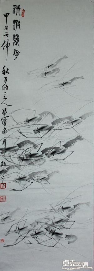 清波竟游 