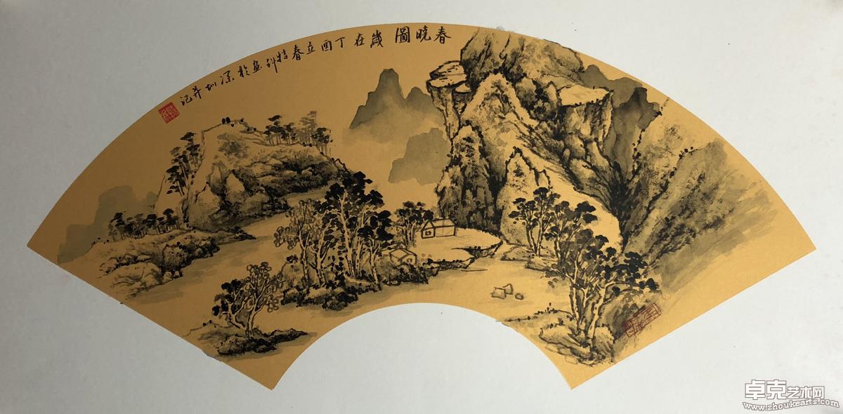 春晓图  66x33cm