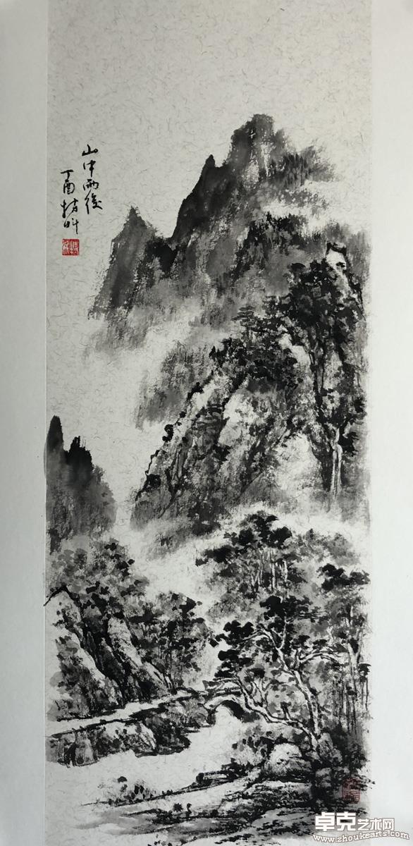 山中雨后 66x33cm