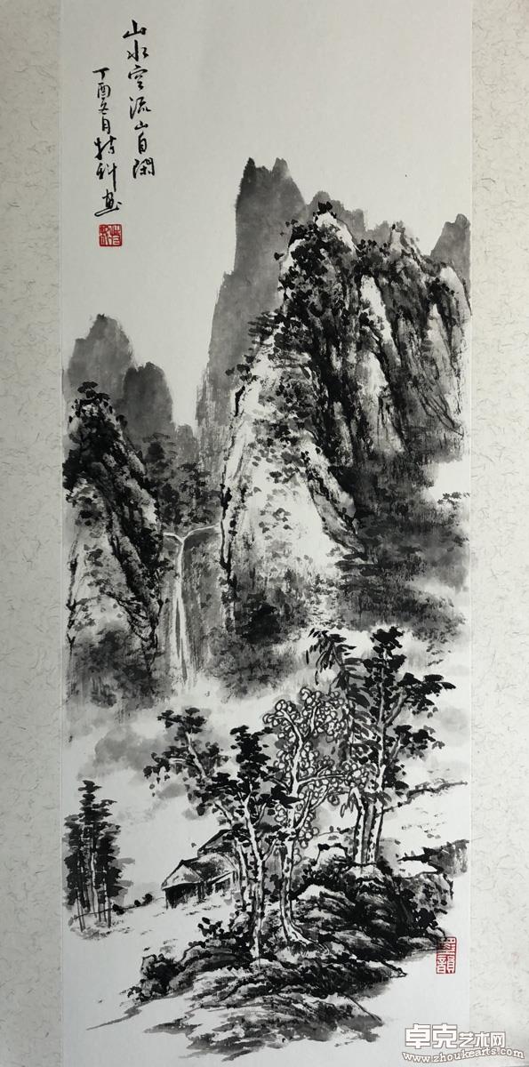 山水之三66x33cm