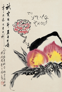 张君秋（1920～1997）、陈从周（1918～2000） 秋实图