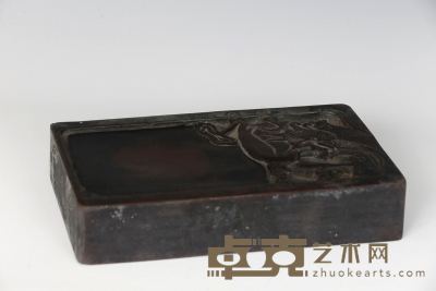 王铮款龙纹端砚 25.5×15.5cm