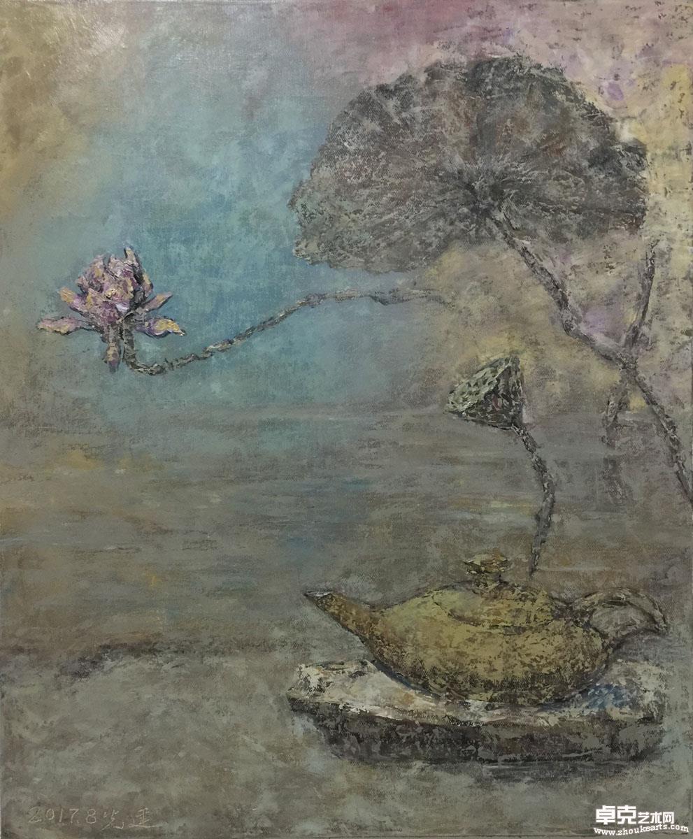 荷趣 50x60cm