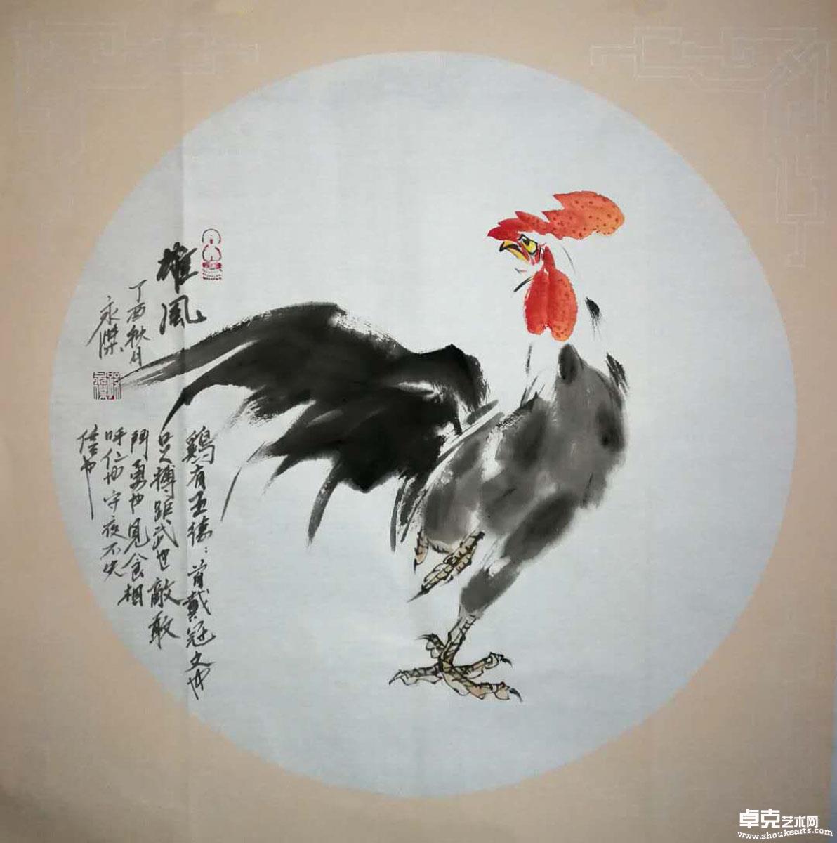 作品 32
