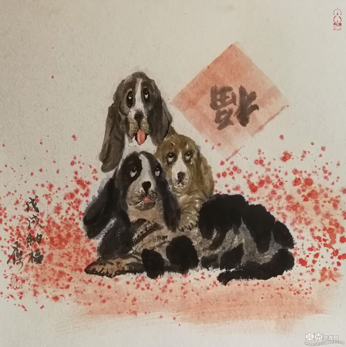 作品 44