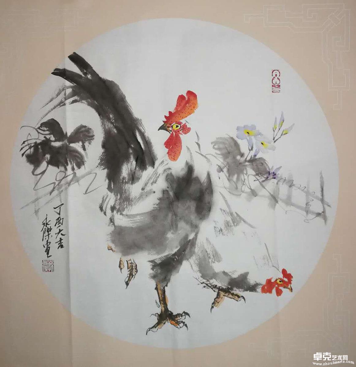 作品 53